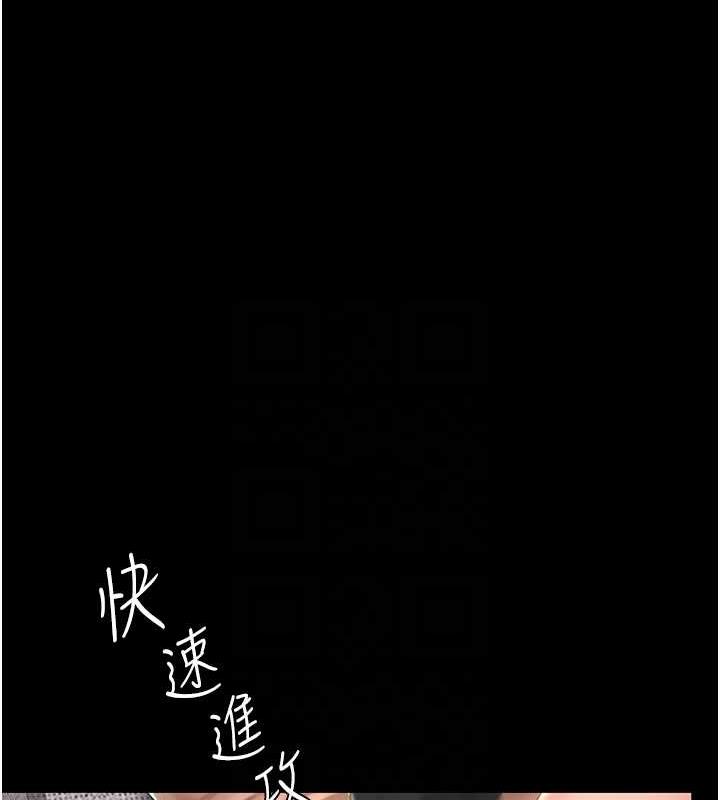 第58话-朋友妻，任我戏 - 第109.jpg页