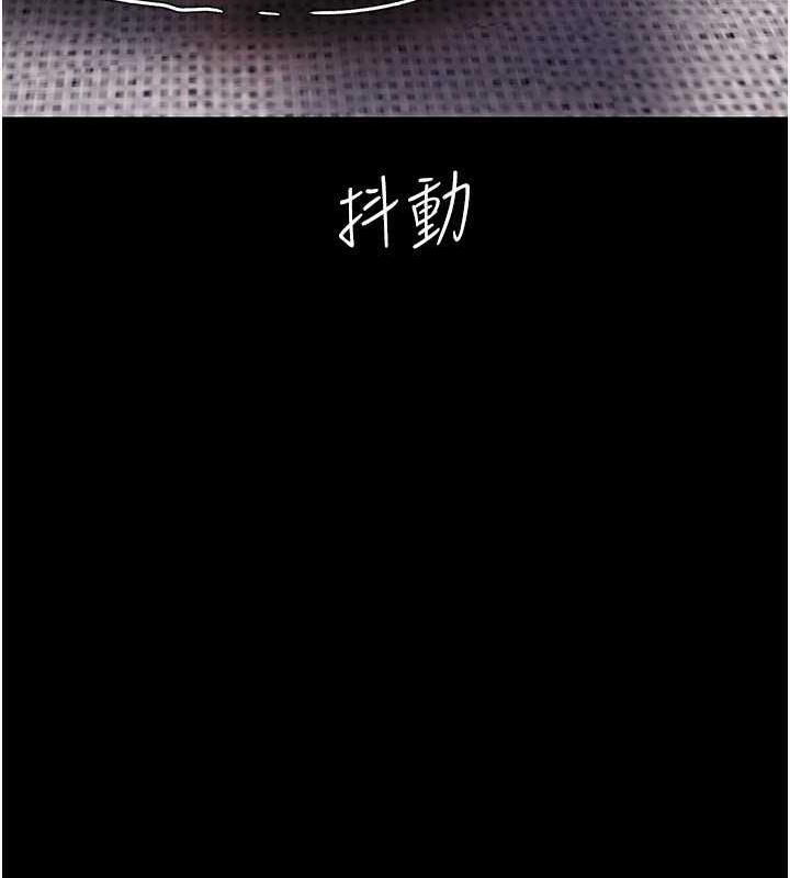 第58话-朋友妻，任我戏 - 第124.jpg页