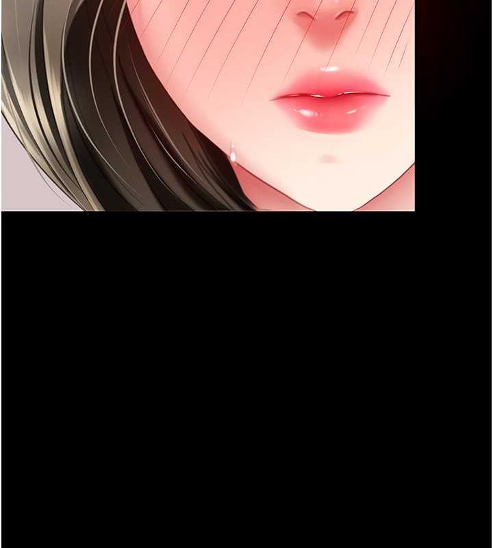 第58话-朋友妻，任我戏 - 第134.jpg页