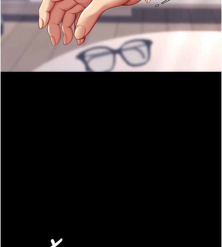 第58话-朋友妻，任我戏 - 第136.jpg页
