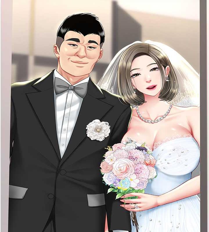 第58话-朋友妻，任我戏 - 第165.jpg页