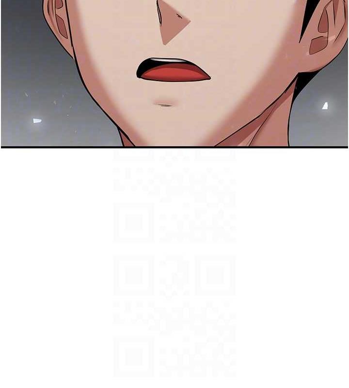 第47话-想看我们打炮就说嘛 - 第59.jpg页