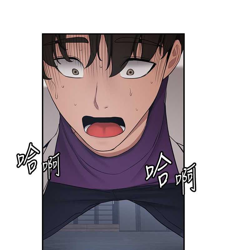 第47话-想看我们打炮就说嘛 - 第68.jpg页