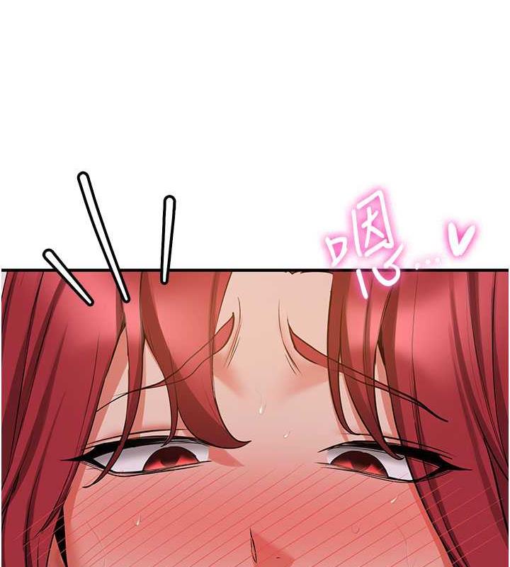 第47话-想看我们打炮就说嘛 - 第135.jpg页