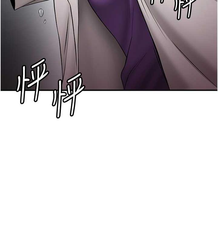 第47话-想看我们打炮就说嘛 - 第146.jpg页