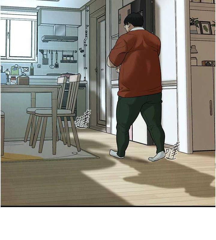 第45话-要再重拍一次了吧 - 第6.jpg页