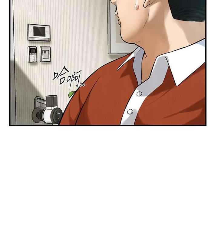 第45话-要再重拍一次了吧 - 第8.jpg页