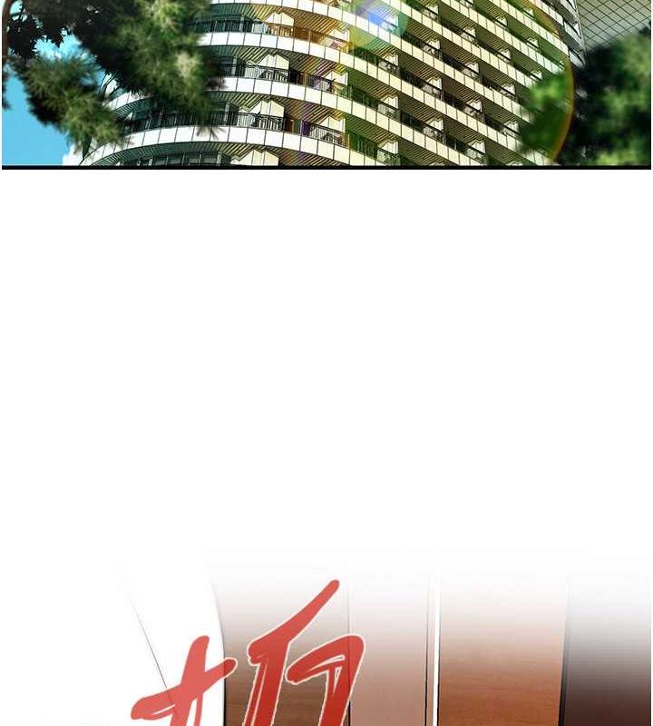 第45话-要再重拍一次了吧 - 第14.jpg页
