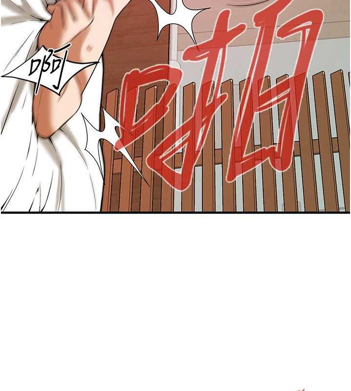第45话-要再重拍一次了吧 - 第17.jpg页