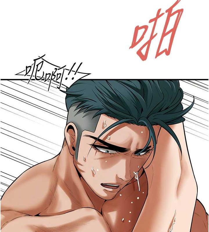 第45话-要再重拍一次了吧 - 第18.jpg页