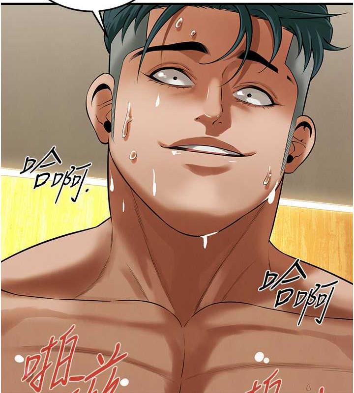 第45话-要再重拍一次了吧 - 第23.jpg页