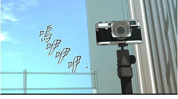 第45话-要再重拍一次了吧 - 第38.jpg页