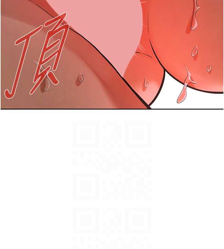 第45话-要再重拍一次了吧 - 第42.jpg页
