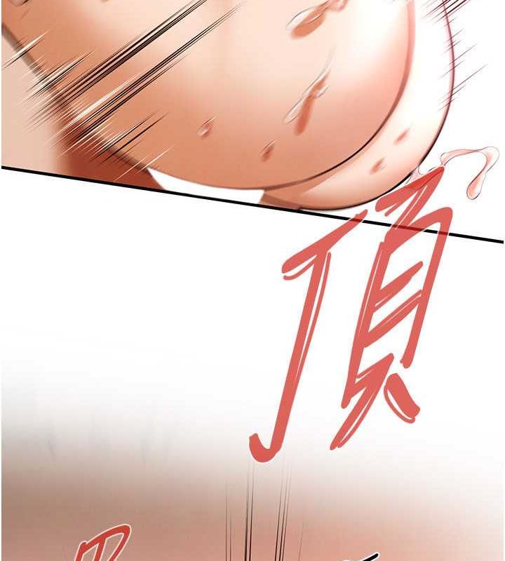 第45话-要再重拍一次了吧 - 第49.jpg页