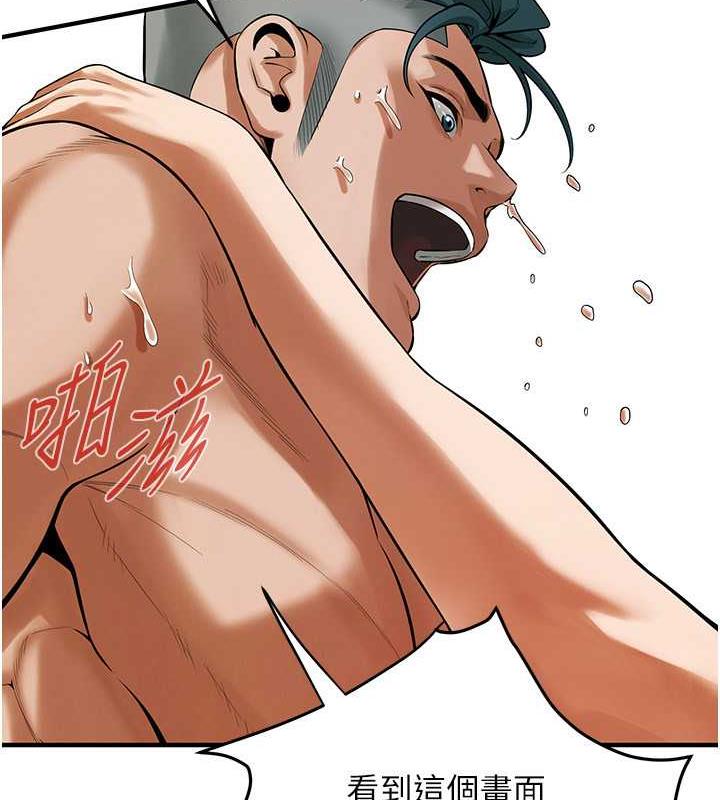 第45话-要再重拍一次了吧 - 第53.jpg页