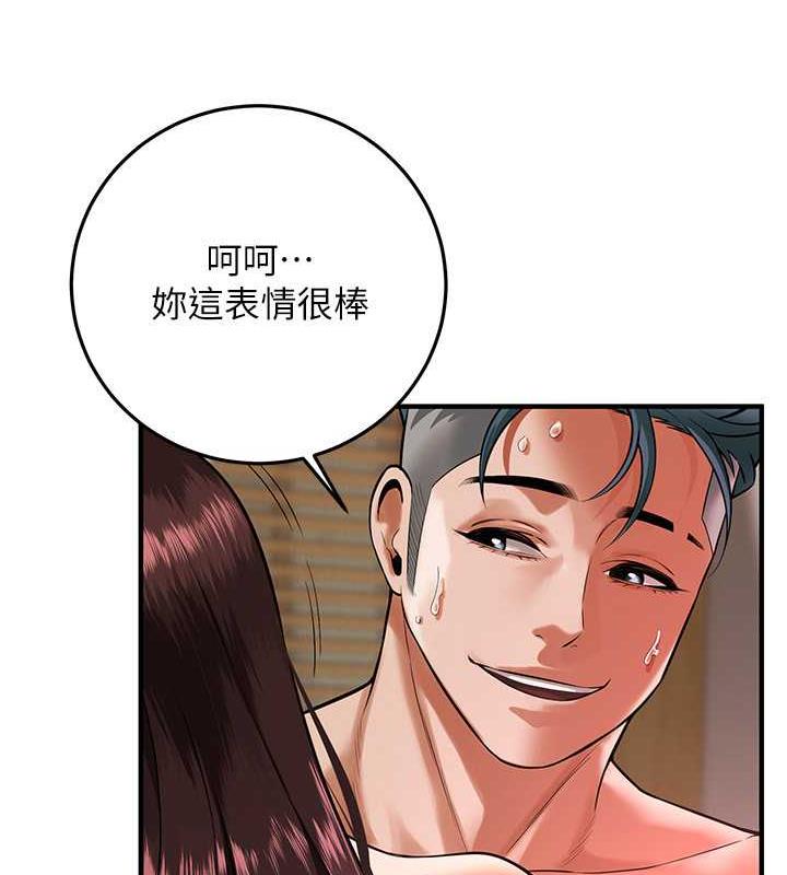 第45话-要再重拍一次了吧 - 第69.jpg页