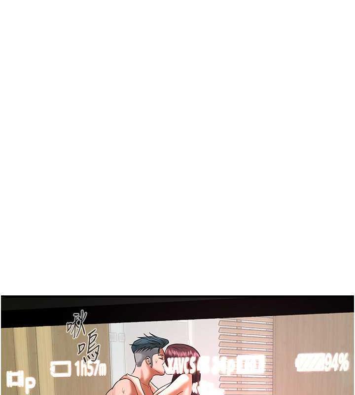 第45话-要再重拍一次了吧 - 第74.jpg页