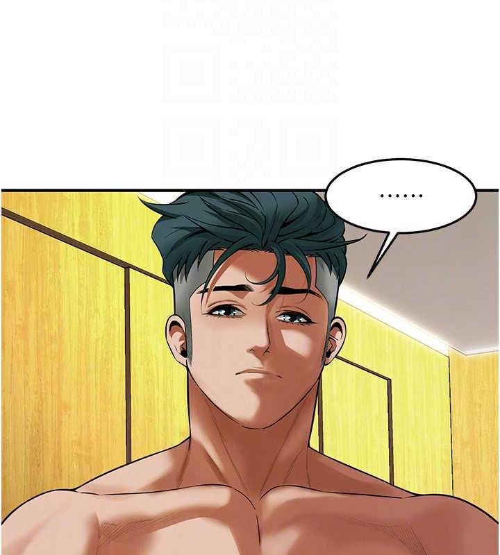 第45话-要再重拍一次了吧 - 第83.jpg页