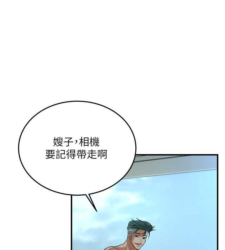 第45话-要再重拍一次了吧 - 第91.jpg页