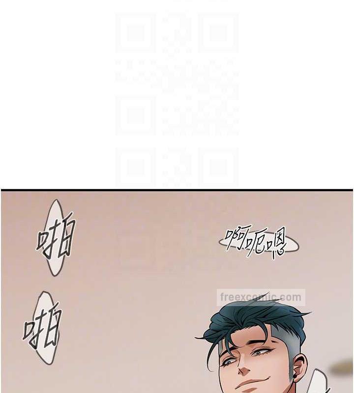 第45话-要再重拍一次了吧 - 第100.jpg页