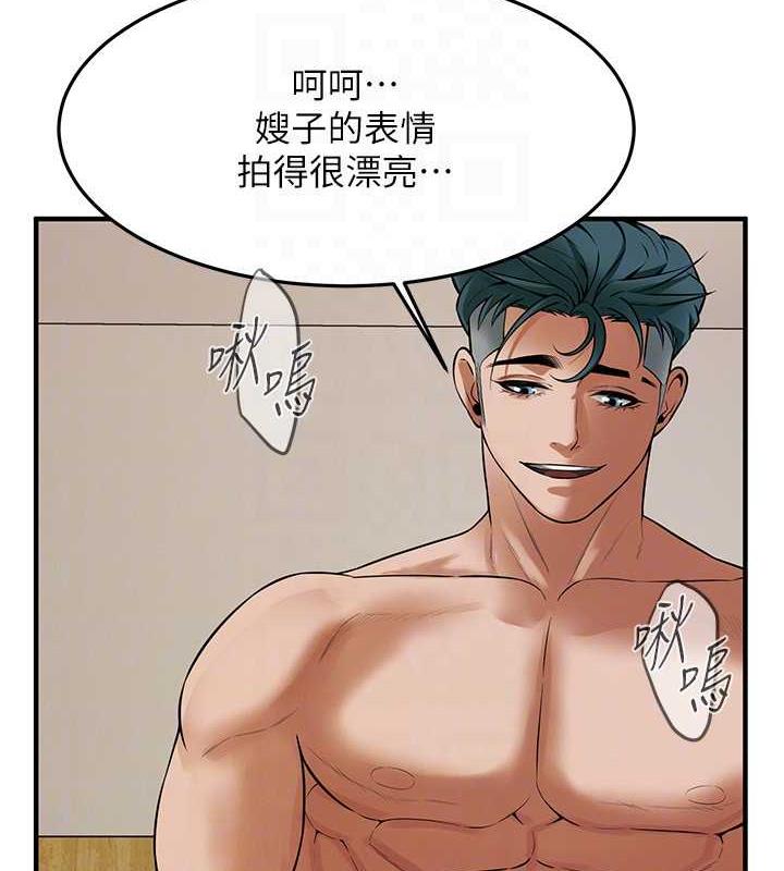 第45话-要再重拍一次了吧 - 第109.jpg页