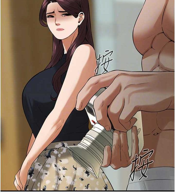 第45话-要再重拍一次了吧 - 第122.jpg页