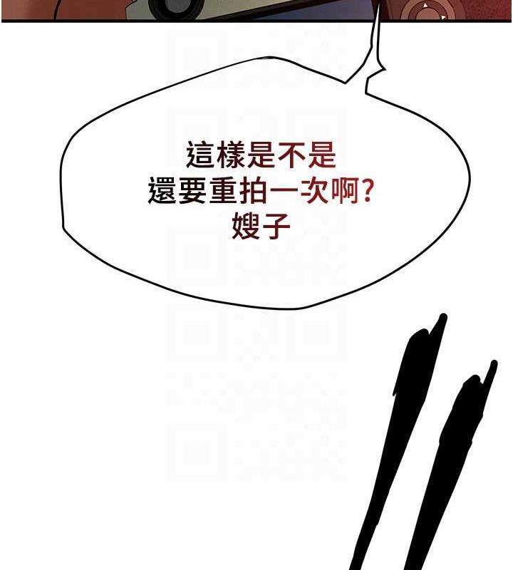 第45话-要再重拍一次了吧 - 第128.jpg页