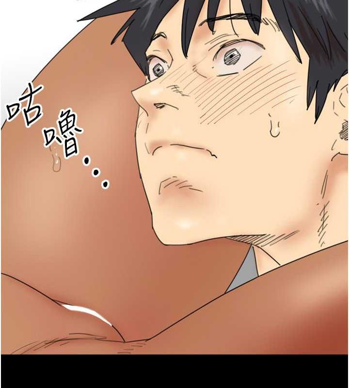 第38话-认错了就给我跪下 - 第5.jpg页