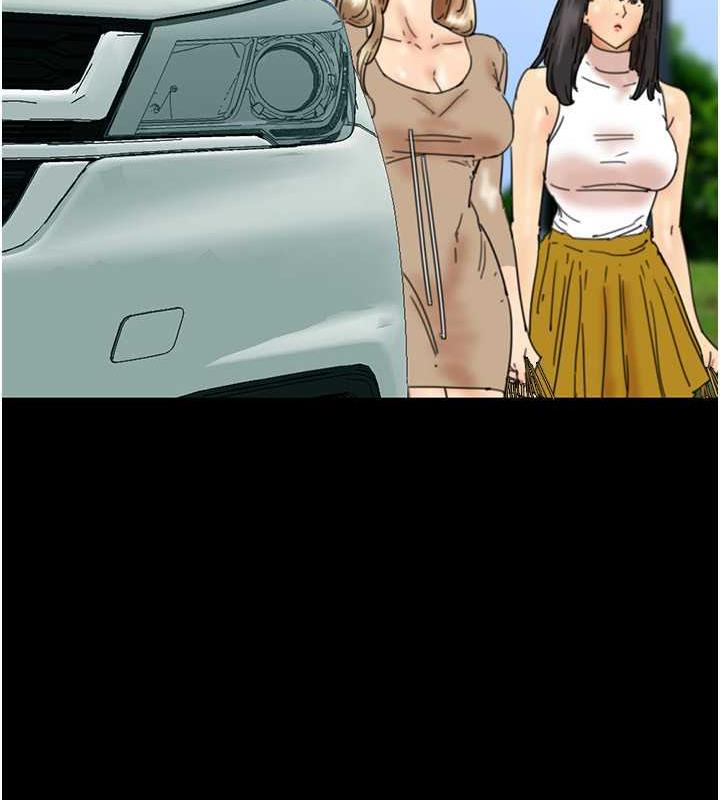 第38话-认错了就给我跪下 - 第34.jpg页