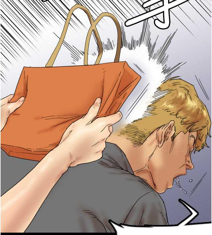 第38话-认错了就给我跪下 - 第44.jpg页