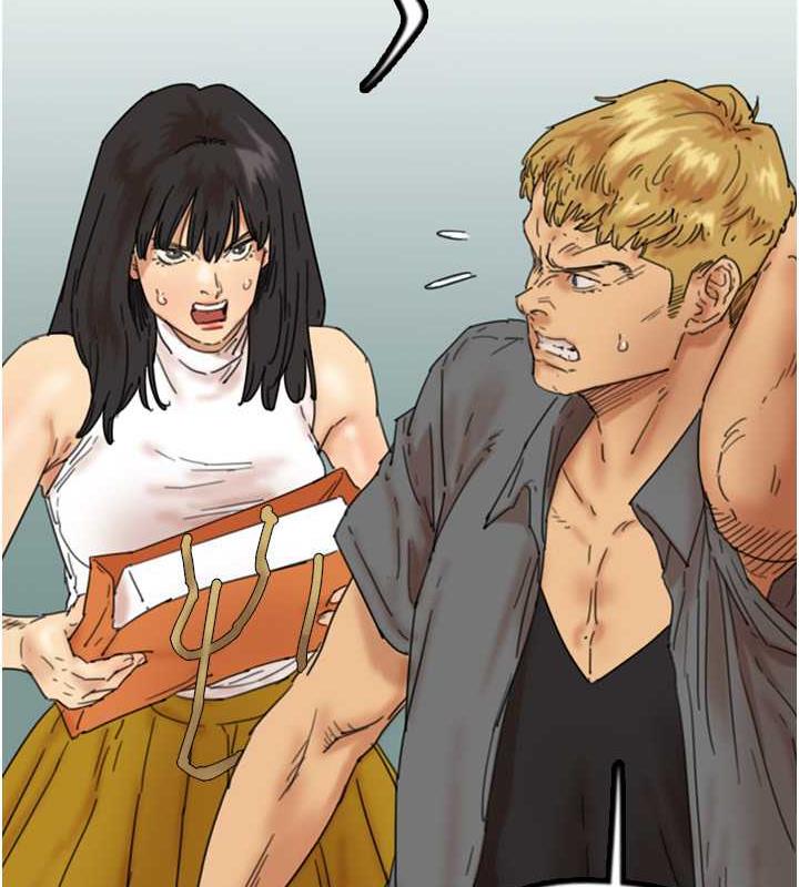 第38话-认错了就给我跪下 - 第46.jpg页