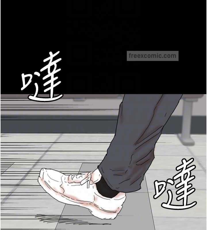 第38话-认错了就给我跪下 - 第80.jpg页