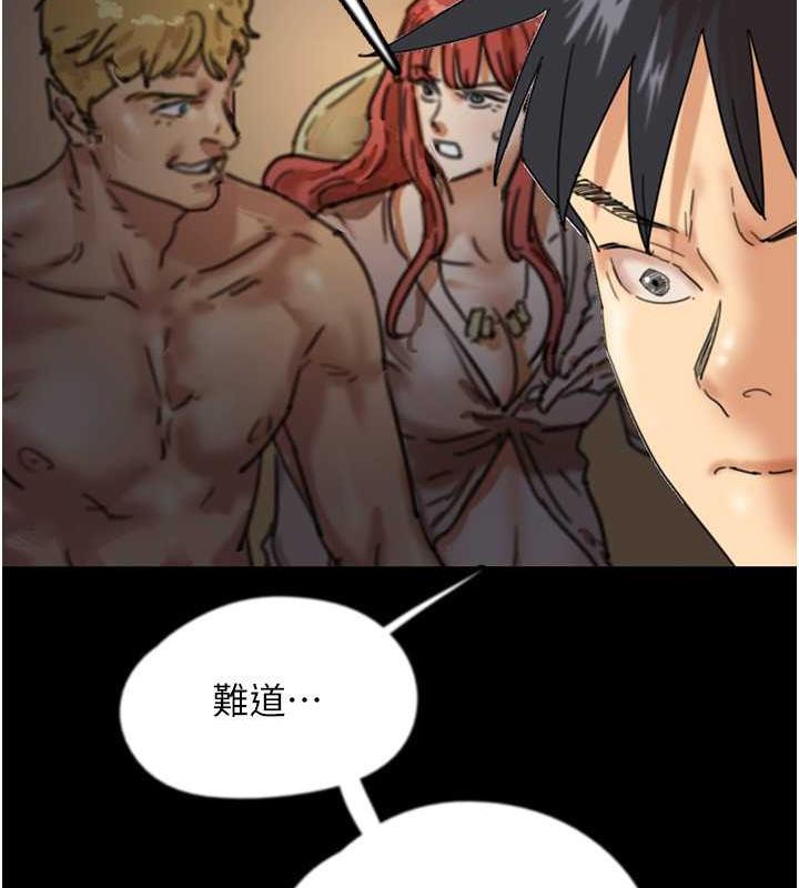 第38话-认错了就给我跪下 - 第92.jpg页