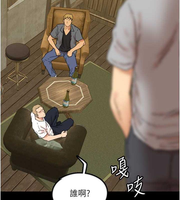 第38话-认错了就给我跪下 - 第129.jpg页