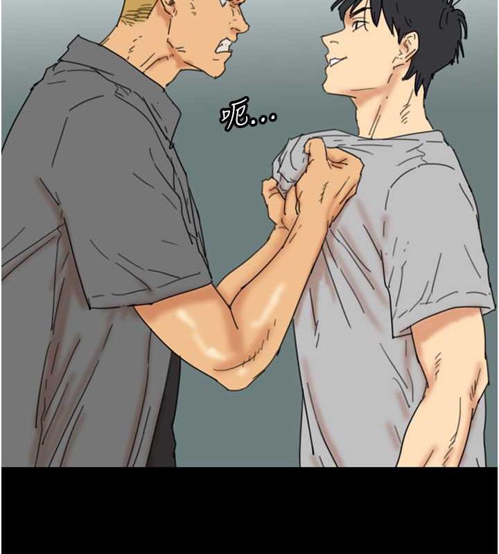 第38话-认错了就给我跪下 - 第142.jpg页