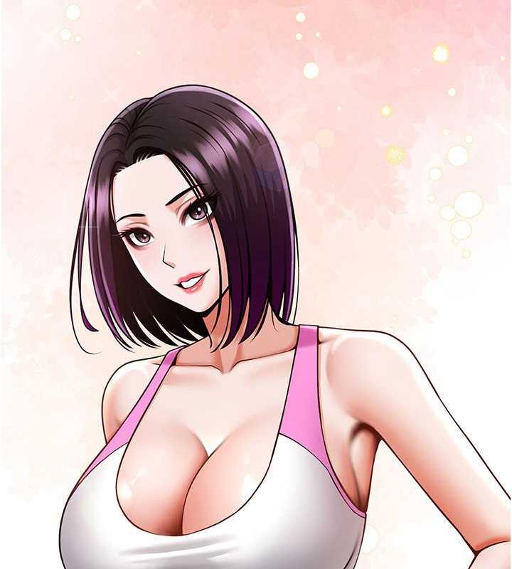第33话-让人勃起的皮拉提斯课 - 第10.jpg页