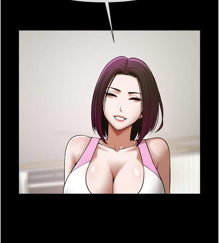 第33话-让人勃起的皮拉提斯课 - 第27.jpg页