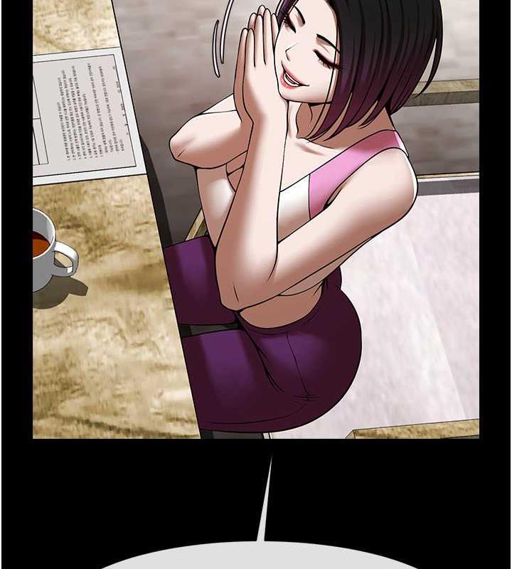 第33话-让人勃起的皮拉提斯课 - 第45.jpg页