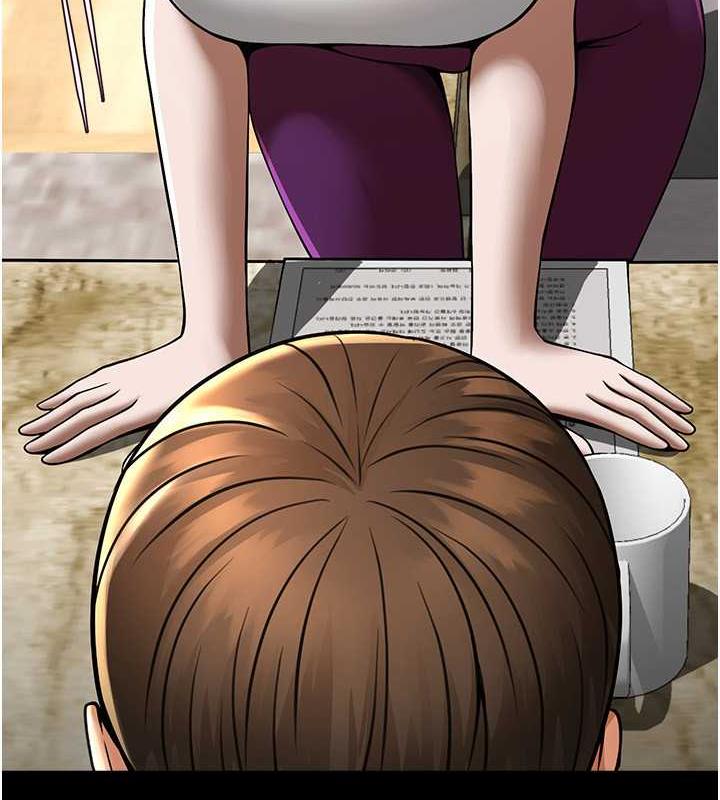 第33话-让人勃起的皮拉提斯课 - 第63.jpg页