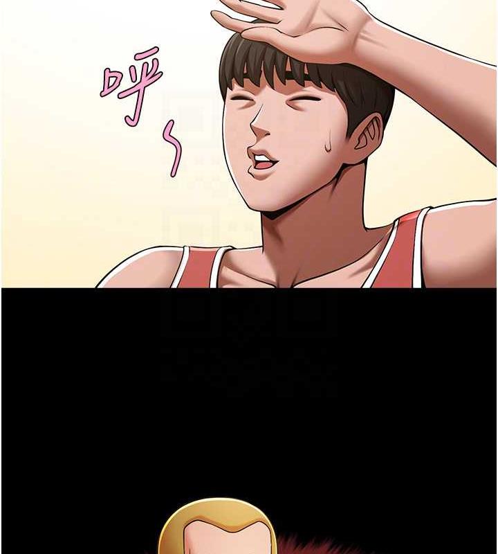 第33话-让人勃起的皮拉提斯课 - 第104.jpg页