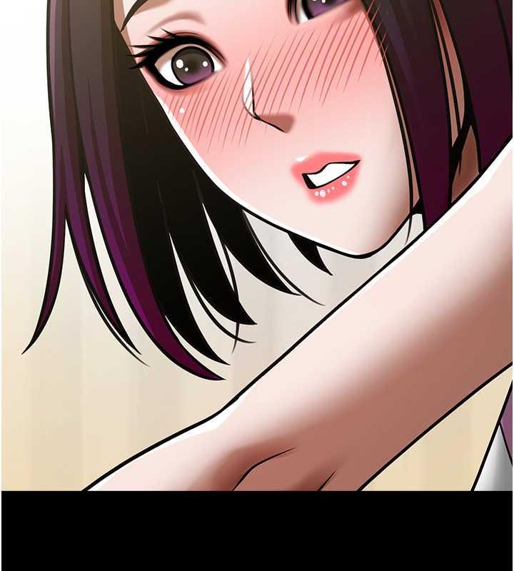 第33话-让人勃起的皮拉提斯课 - 第133.jpg页