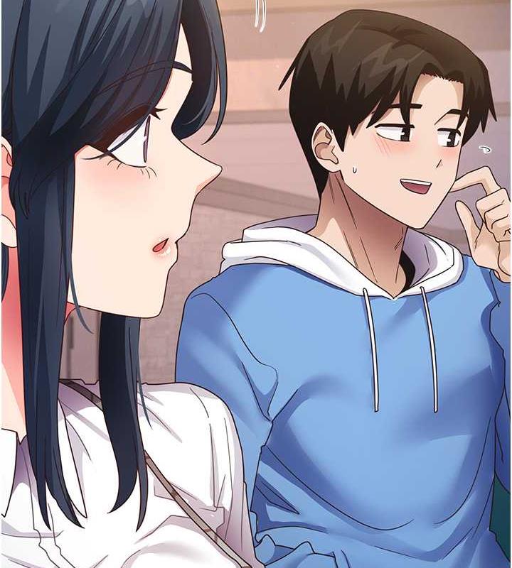 第15话-足以让人毁约的骚穴 - 第8.jpg页
