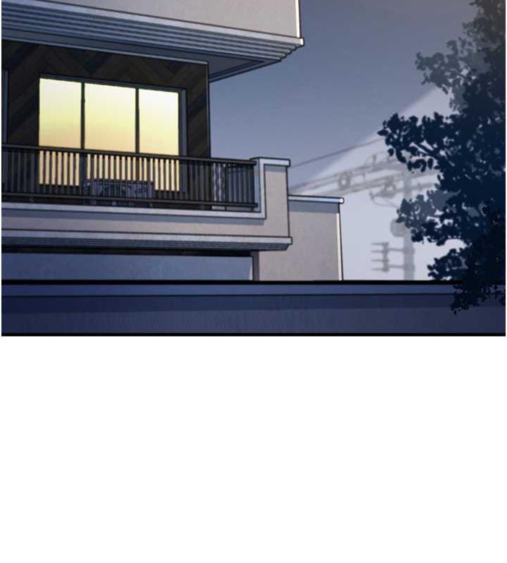 第15话-足以让人毁约的骚穴 - 第39.jpg页