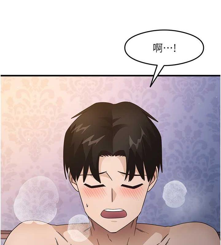 第15话-足以让人毁约的骚穴 - 第43.jpg页