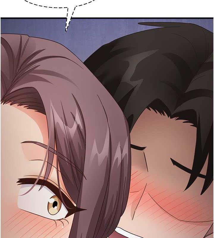 第15话-足以让人毁约的骚穴 - 第109.jpg页