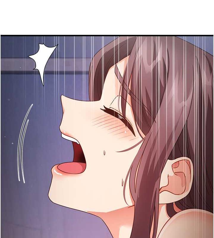 第15话-足以让人毁约的骚穴 - 第119.jpg页
