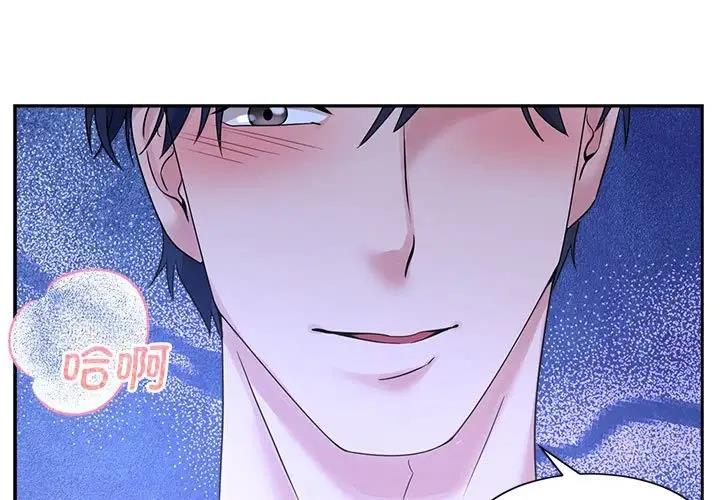 第31话 - 第1.jpg页