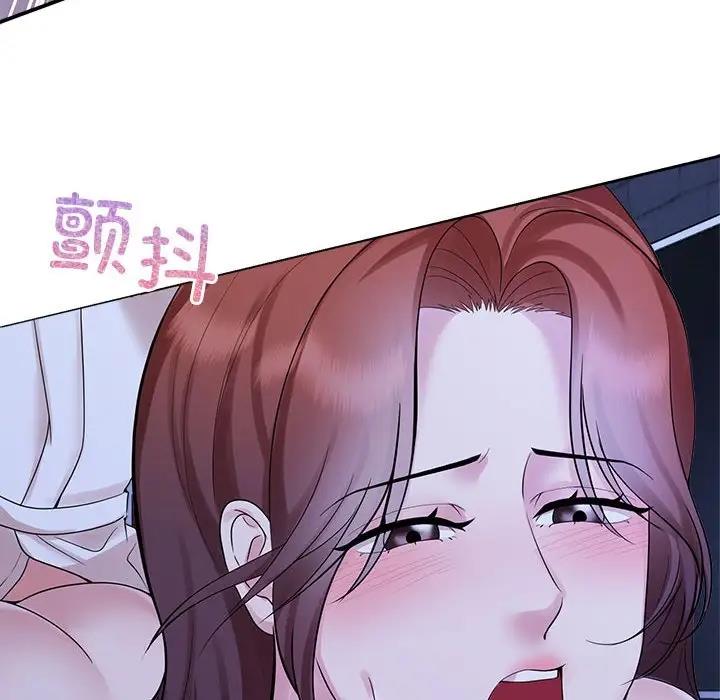 第31话 - 第6.jpg页