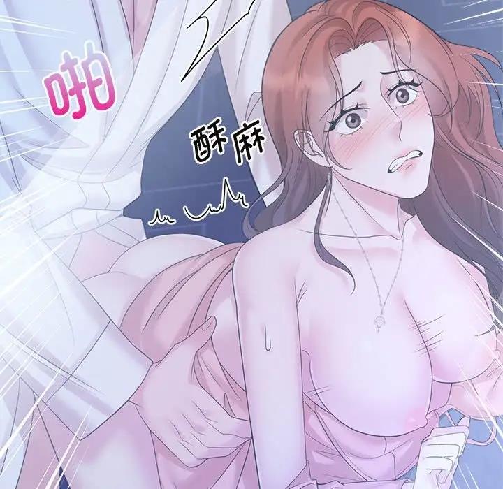 第31话 - 第18.jpg页