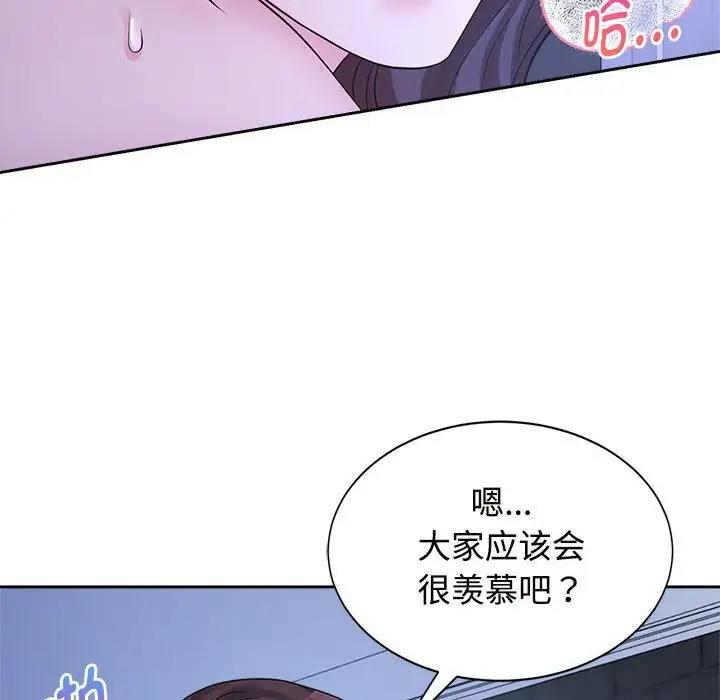 第31话 - 第22.jpg页